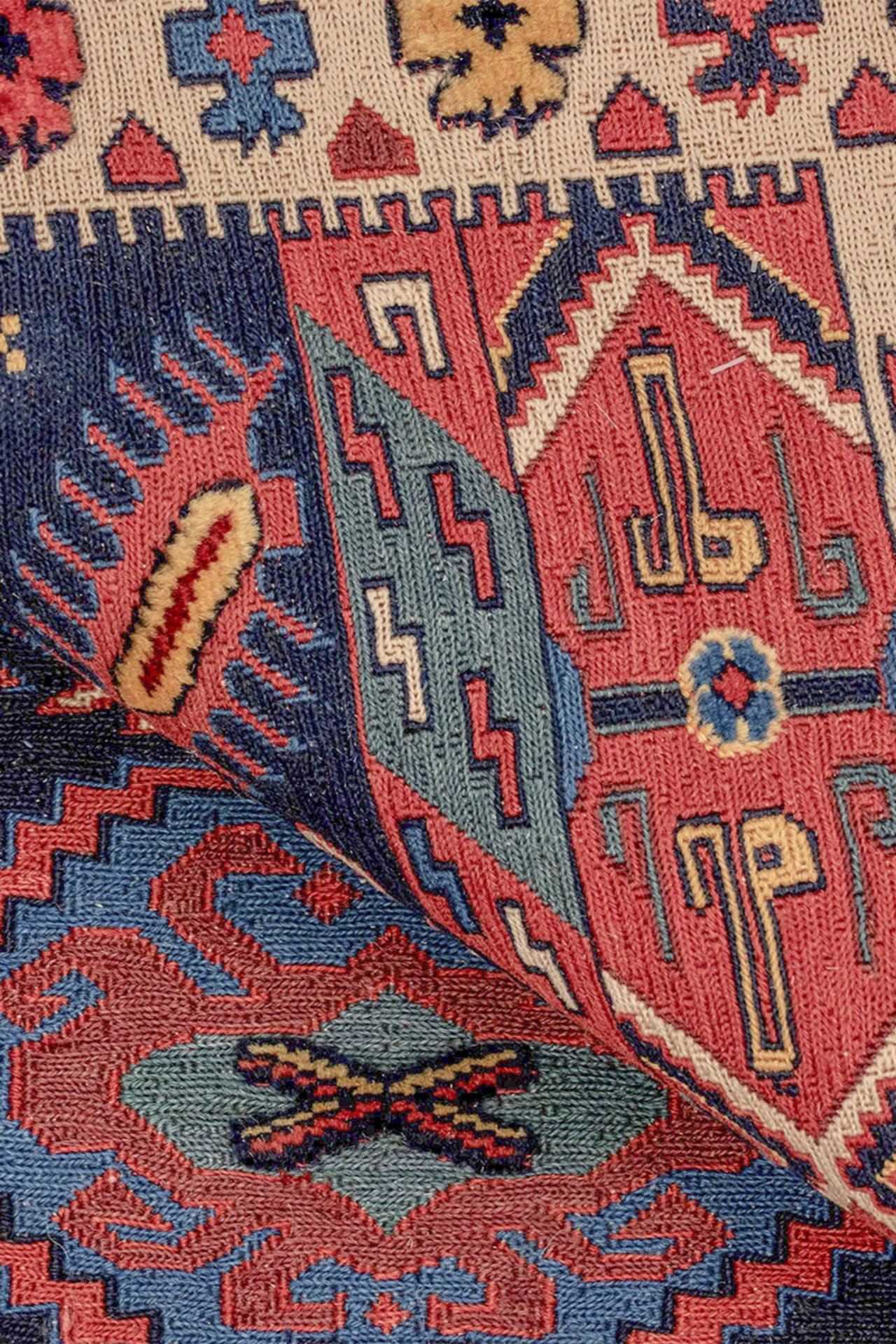 Kelim Teppich Soumakh - Fara